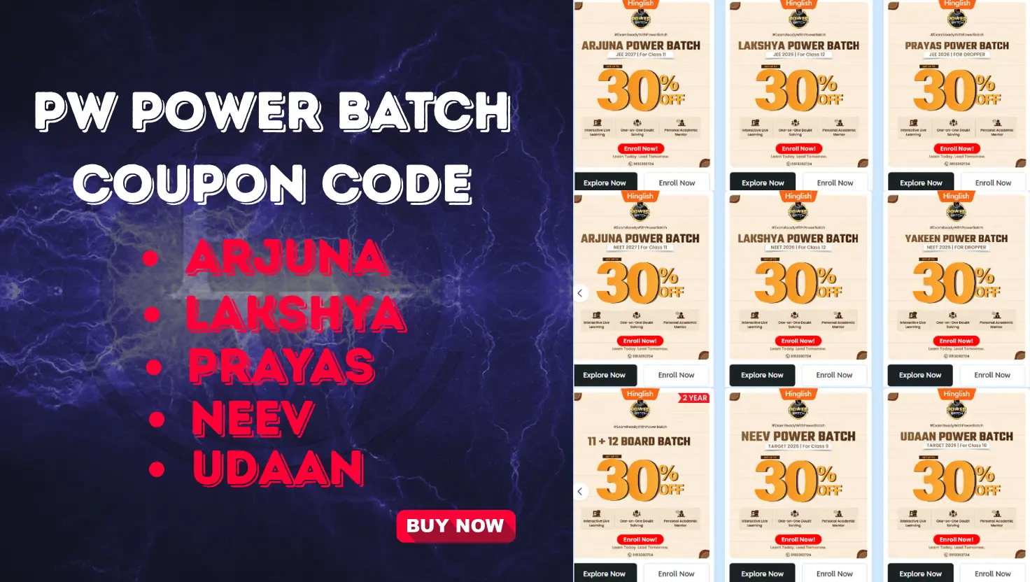 PW Power Batch COUPON CODE